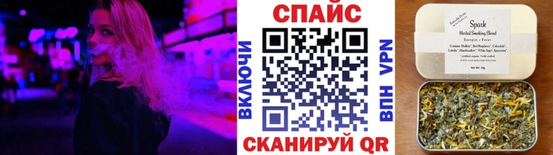 Бутират вода  Купить где  Краснозаводск 