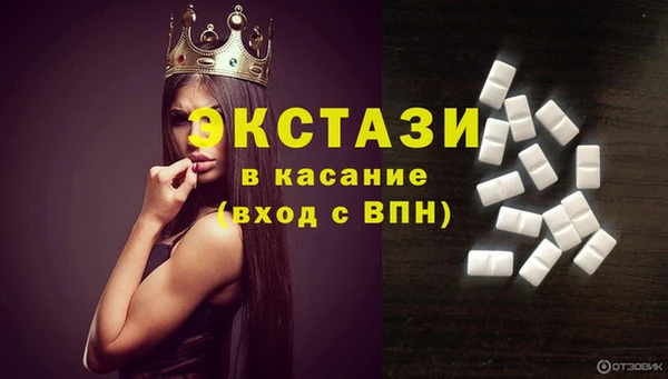 МДПВ Кукмор