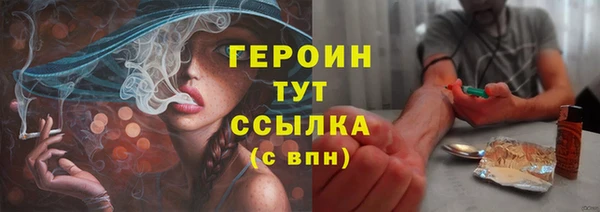 Альфа ПВП Куйбышев