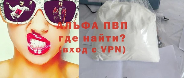 мдма Кулебаки