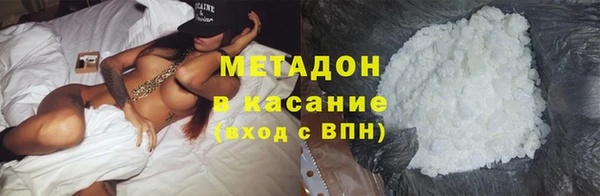 трава Ладушкин