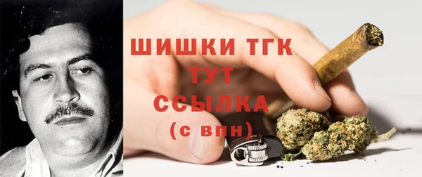 марки nbome Лабытнанги