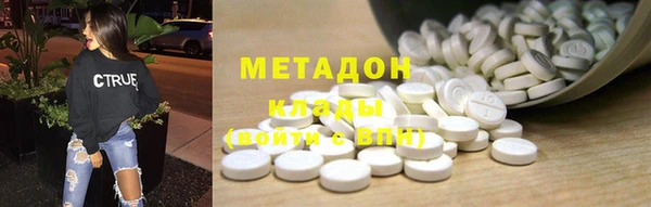 трава Ладушкин