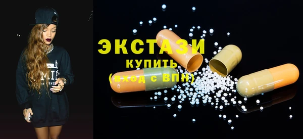 МДПВ Кукмор