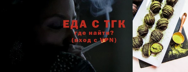 Альфа ПВП Куйбышев
