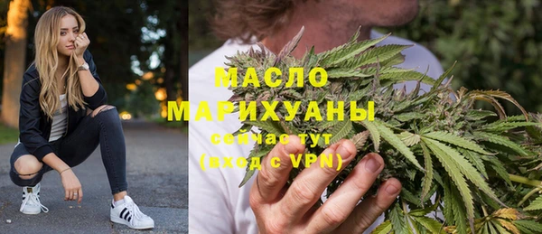 трава Ладушкин