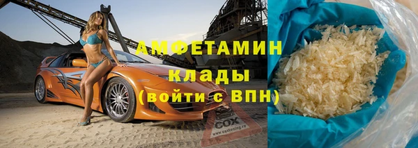 Альфа ПВП Куйбышев