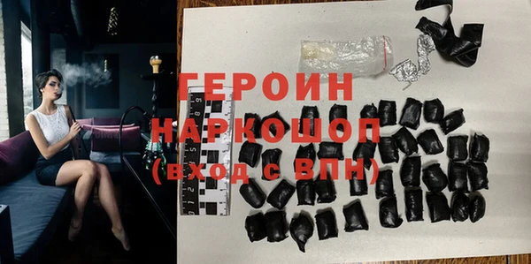 МДПВ Кукмор