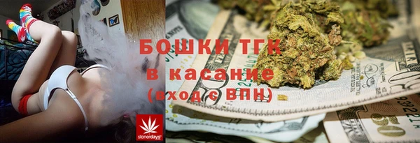 трава Ладушкин