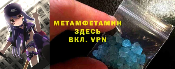 МДПВ Кукмор