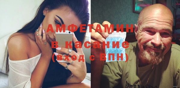 МДПВ Кукмор