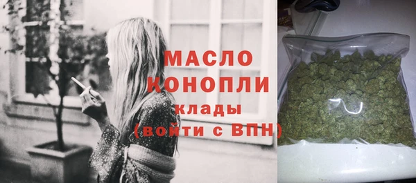 трава Ладушкин