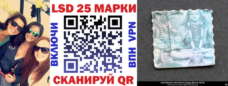 Марки NBOMe 1,5мг  Купить  Краснозаводск 
